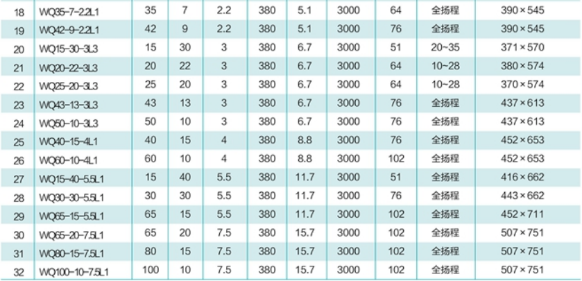 151686488216087853yh.png 微信截圖_20180124141833.png