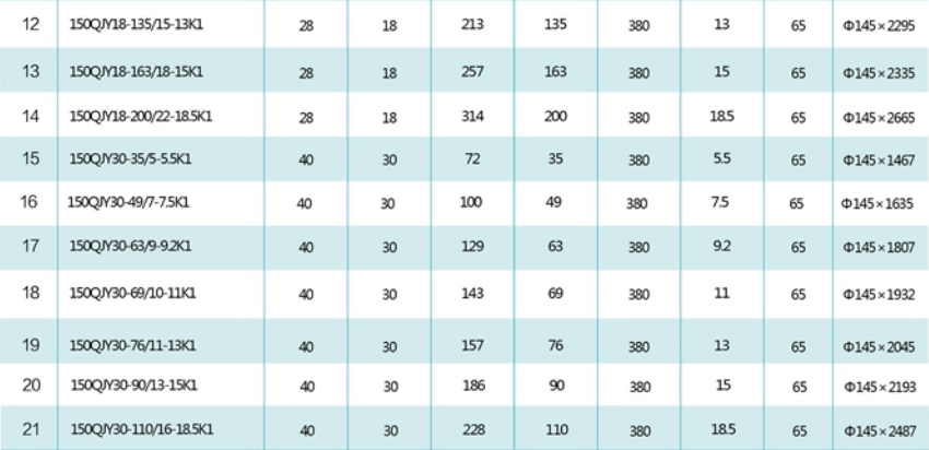 15171867086668465Es5.png 微信截圖_20180125080016.png